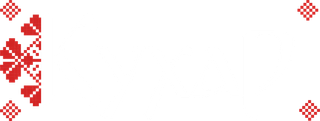 Кухар